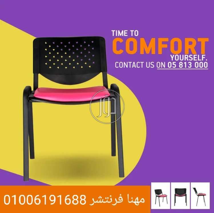 صور اثاث مكتبي للبيع في الجيزة - دوّر.كوم