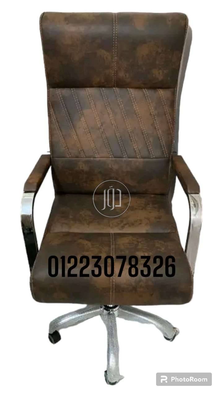 صور اثاث مكتبي للبيع في مصر - دوّر.كوم