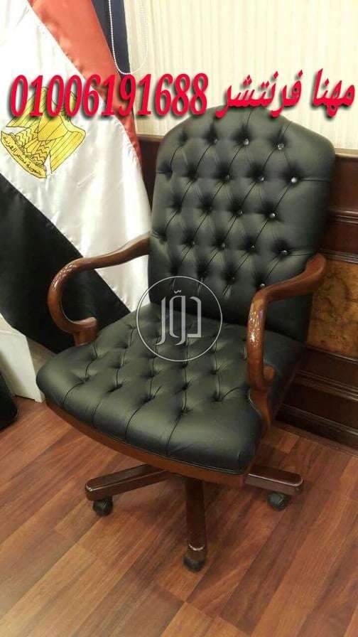 صور اثاث مكتبي للبيع في الجيزة - دوّر.كوم