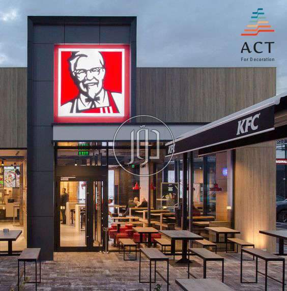 صور مستلزمات ديكور للبيع في القاهرة - دوّر.كوم