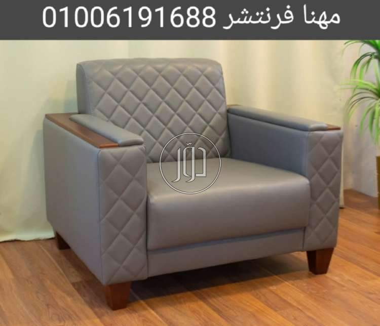 صور اثاث مكتبي للبيع في الجيزة - دوّر.كوم