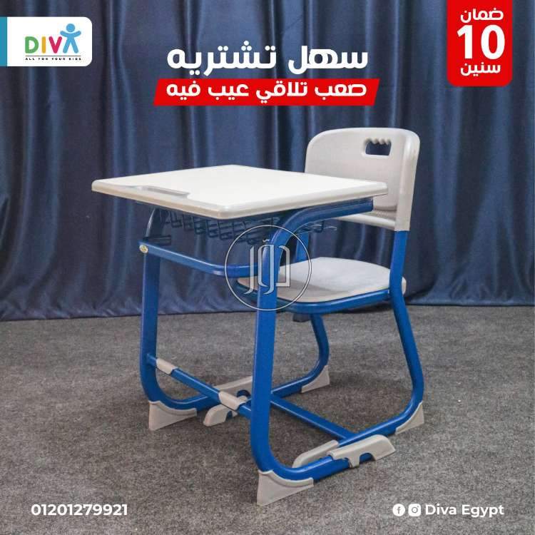 صور اثاث مكتبي للبيع في مصر - دوّر.كوم