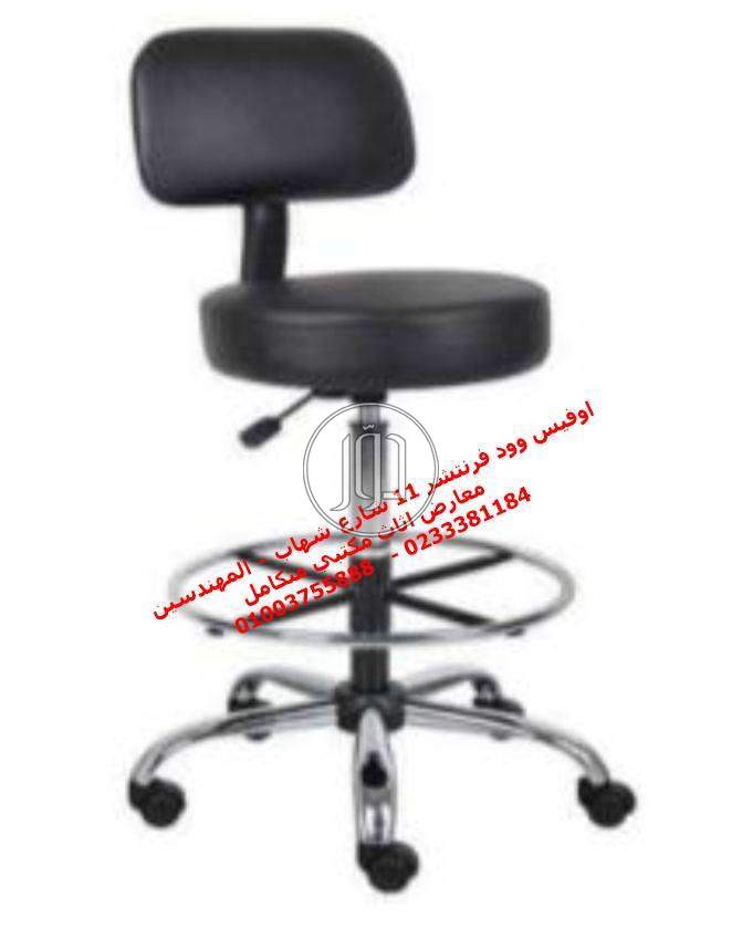 صور اثاث مكتبي للبيع في الجيزة - دوّر.كوم