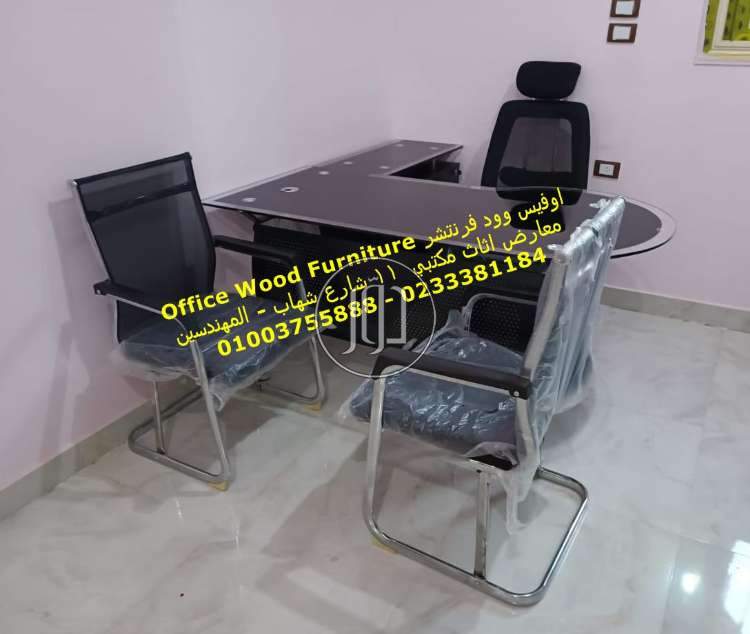 صور اثاث مكتبي للبيع في الجيزة - دوّر.كوم