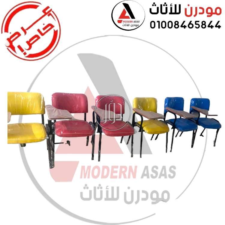 صور اثاث مكتبي للبيع في القاهرة - دوّر.كوم