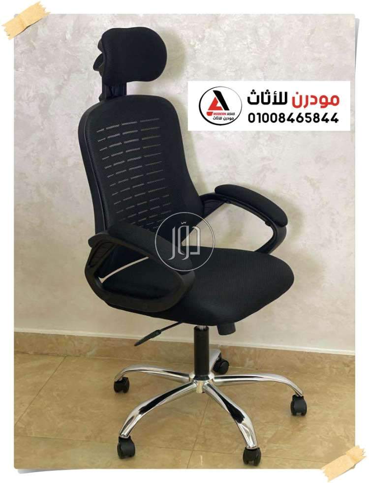 صور اثاث مكتبي للبيع في القاهرة - دوّر.كوم