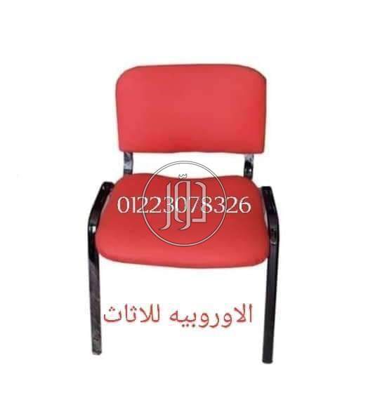 صور اثاث مكتبي للبيع في القاهرة - دوّر.كوم