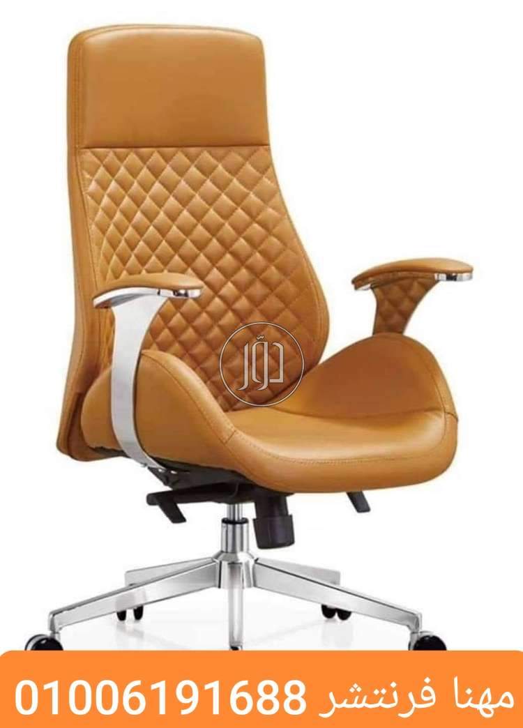 صور اثاث مكتبي للبيع في الجيزة - دوّر.كوم