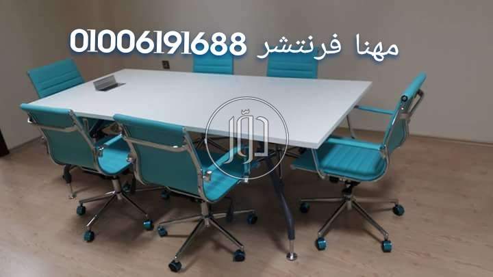 صور اثاث مكتبي للبيع في الجيزة - دوّر.كوم