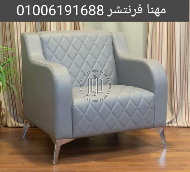 صور اثاث مكتبي للبيع في الجيزة - دوّر.كوم