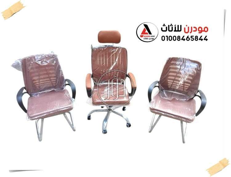 صور اثاث مكتبي للبيع في القاهرة - دوّر.كوم