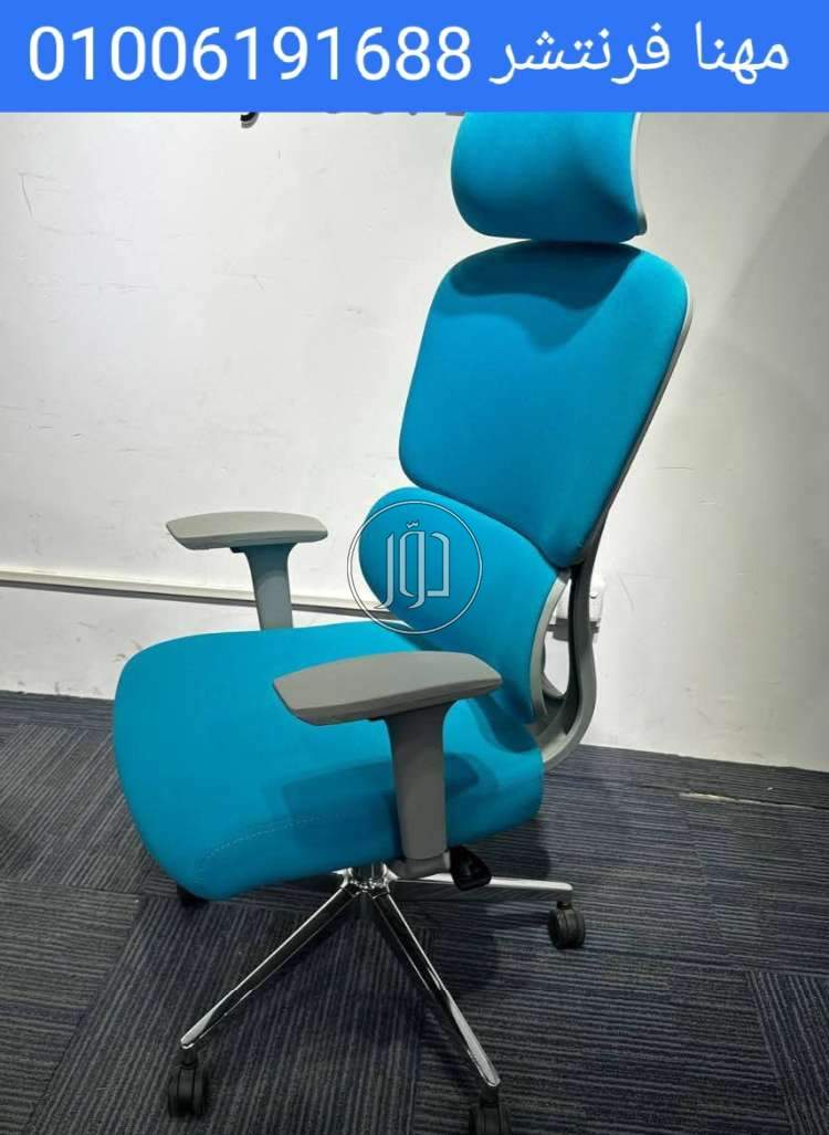 صور اثاث مكتبي للبيع في الجيزة - دوّر.كوم