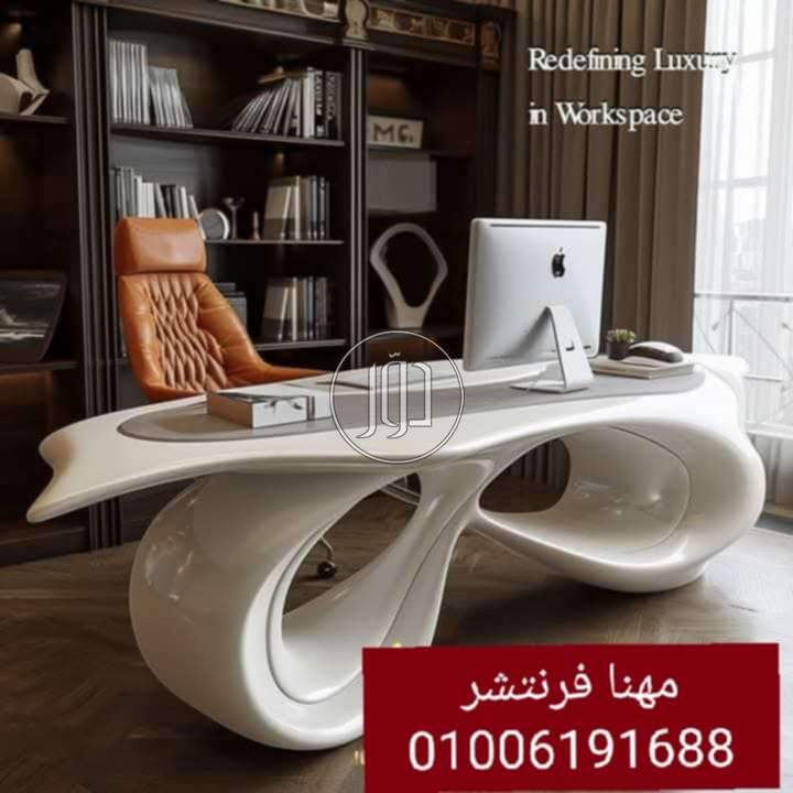 صور اثاث مكتبي للبيع في الجيزة - دوّر.كوم