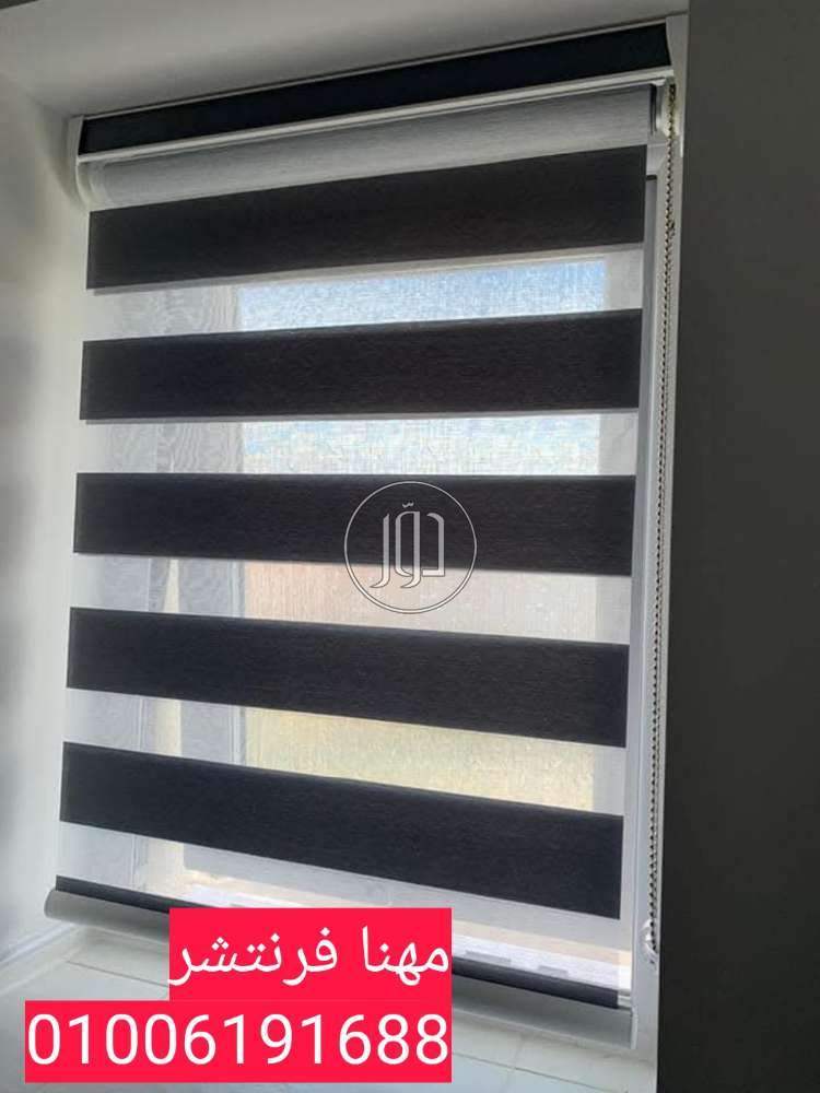 أثاث مكتبي في مصر - دوّر.كوم