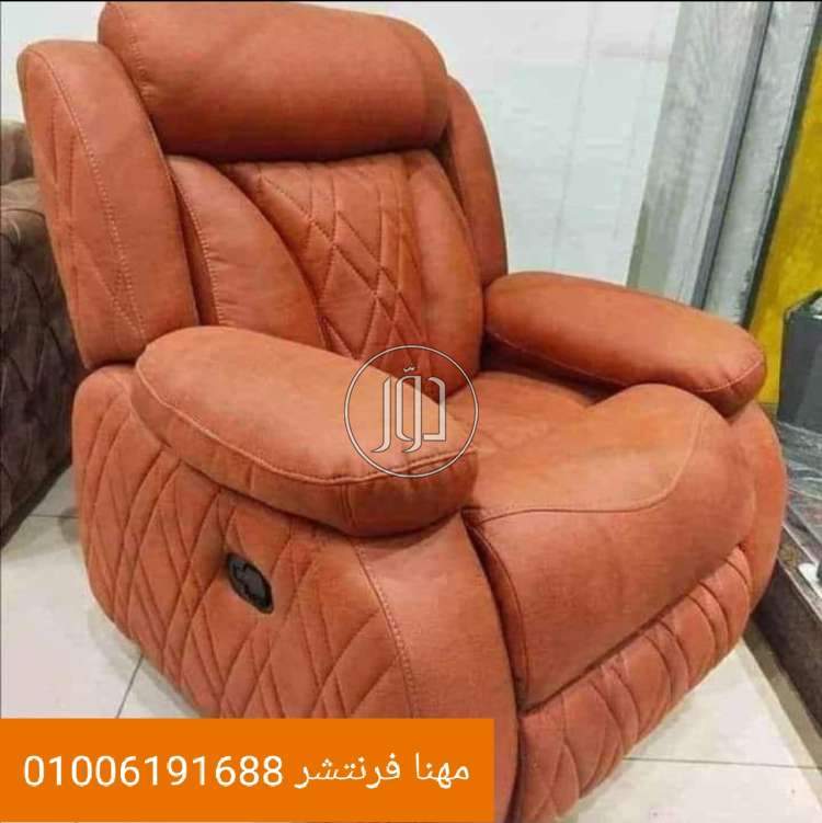 صور اثاث مكتبي للبيع في الجيزة - دوّر.كوم