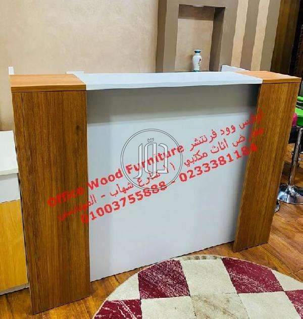 صور اثاث مكتبي للبيع في الجيزة - دوّر.كوم