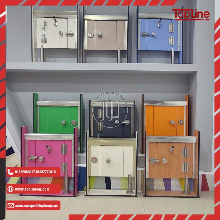 توب لاين كومباكت قواطيع حمامات لوكرز ترابيزات مكاتب ابواب