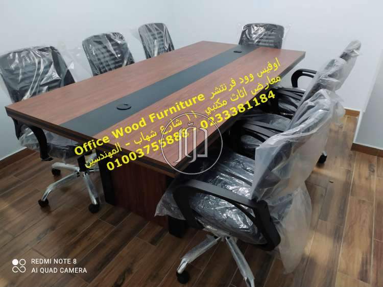 صور اثاث مكتبي للبيع في الجيزة - دوّر.كوم