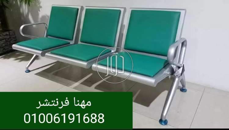 صور اثاث مكتبي للبيع في الجيزة - دوّر.كوم