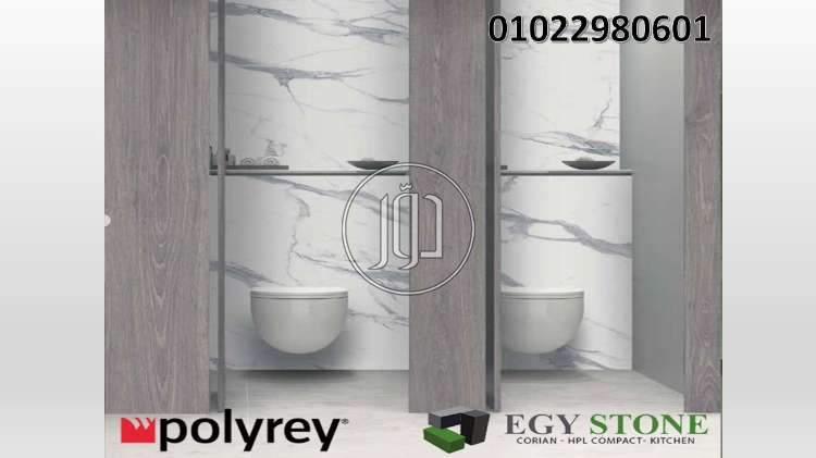 صور اثاث مكتبي للبيع في القاهرة - دوّر.كوم