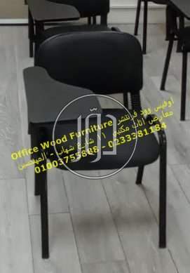 صور اثاث مكتبي للبيع في الجيزة - دوّر.كوم