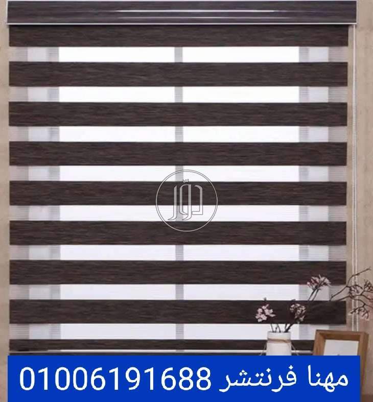 صور اثاث مكتبي للبيع في الجيزة - دوّر.كوم