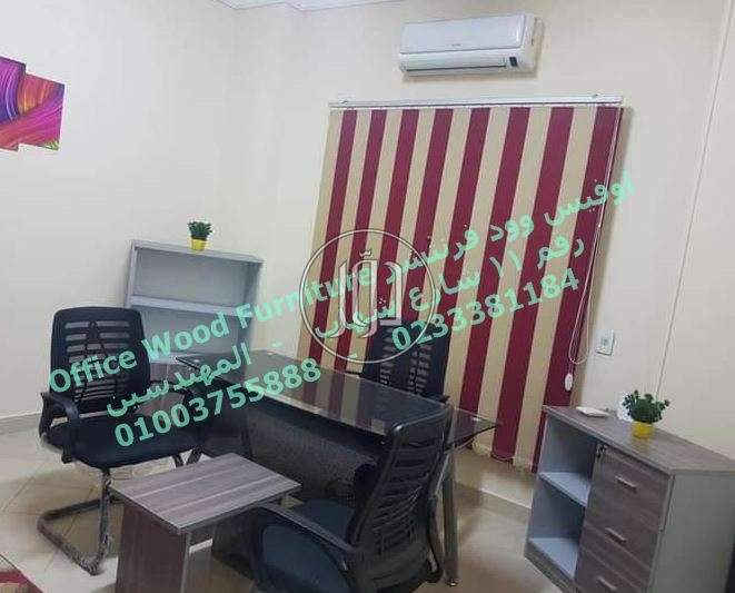 صور اثاث مكتبي للبيع في الجيزة - دوّر.كوم