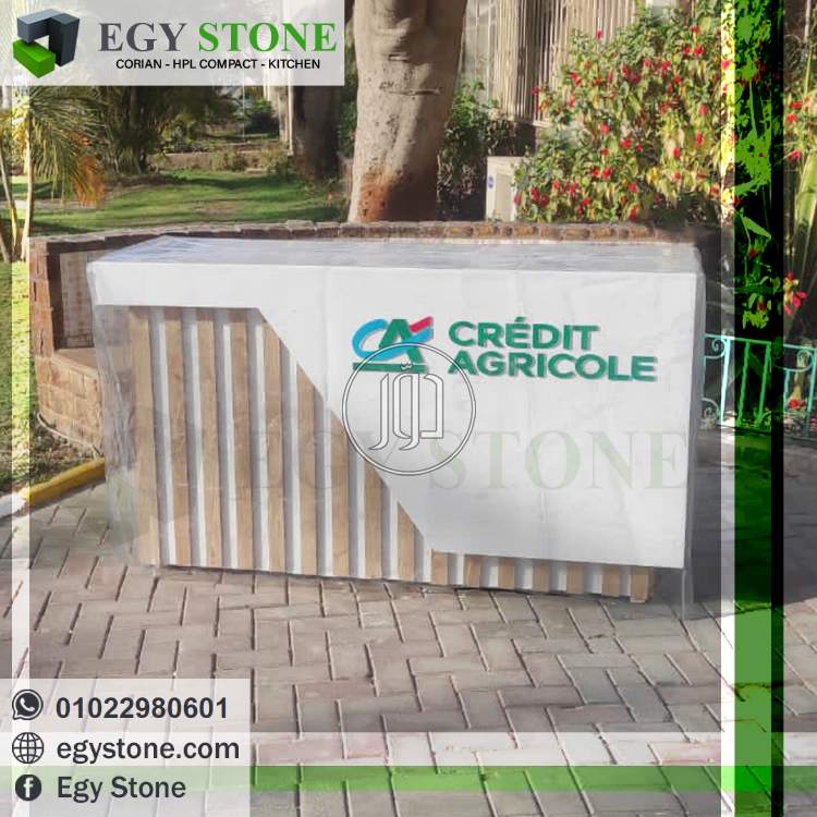 صور اثاث مكتبي للبيع في القاهرة - دوّر.كوم