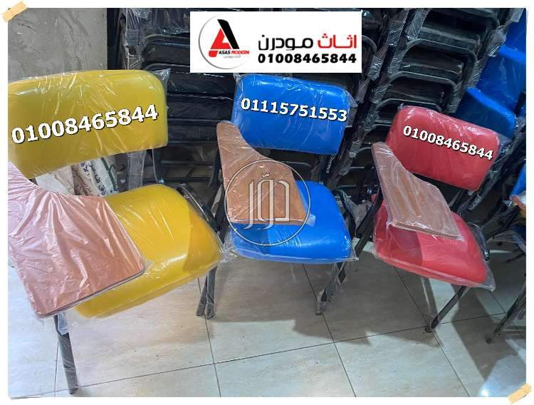 صور اثاث مكتبي للبيع في القاهرة - دوّر.كوم