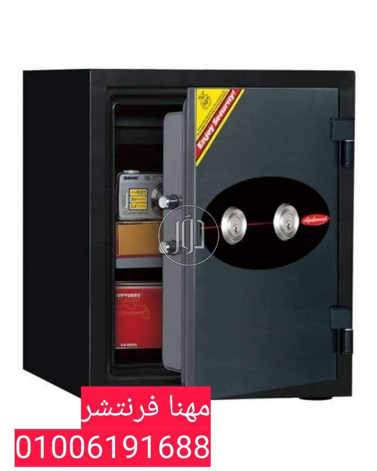 خزينة حديد خزينة حفظ أموال شيكات مصفحة 2 كالون