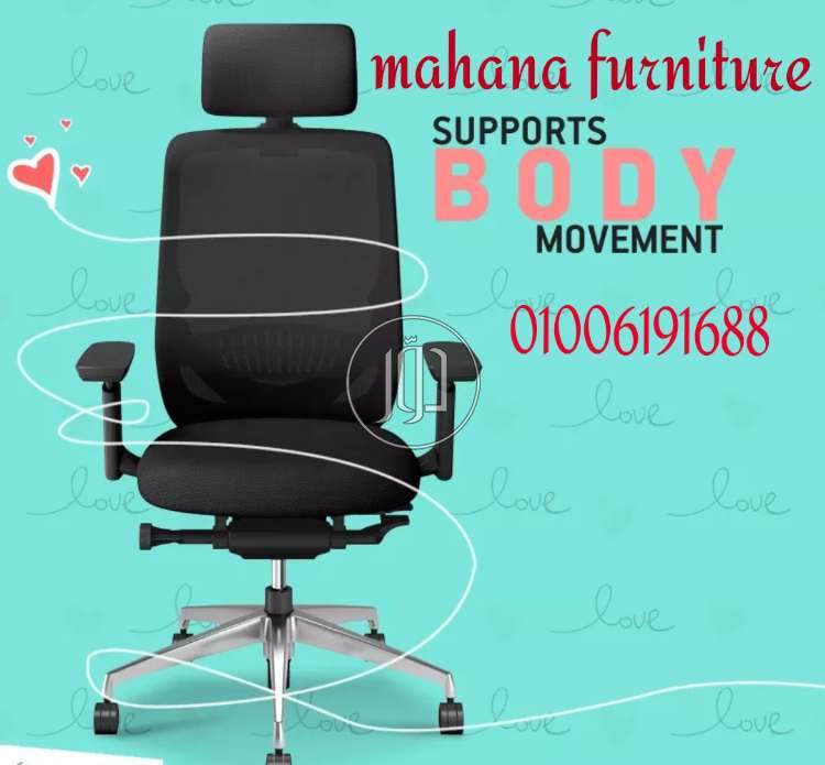 صور اثاث مكتبي للبيع في الجيزة - دوّر.كوم