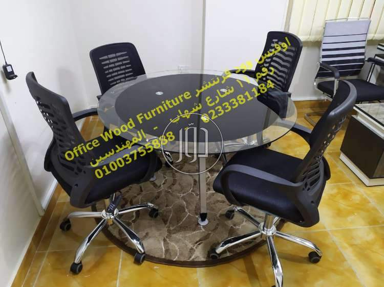 صور اثاث مكتبي للبيع في الجيزة - دوّر.كوم