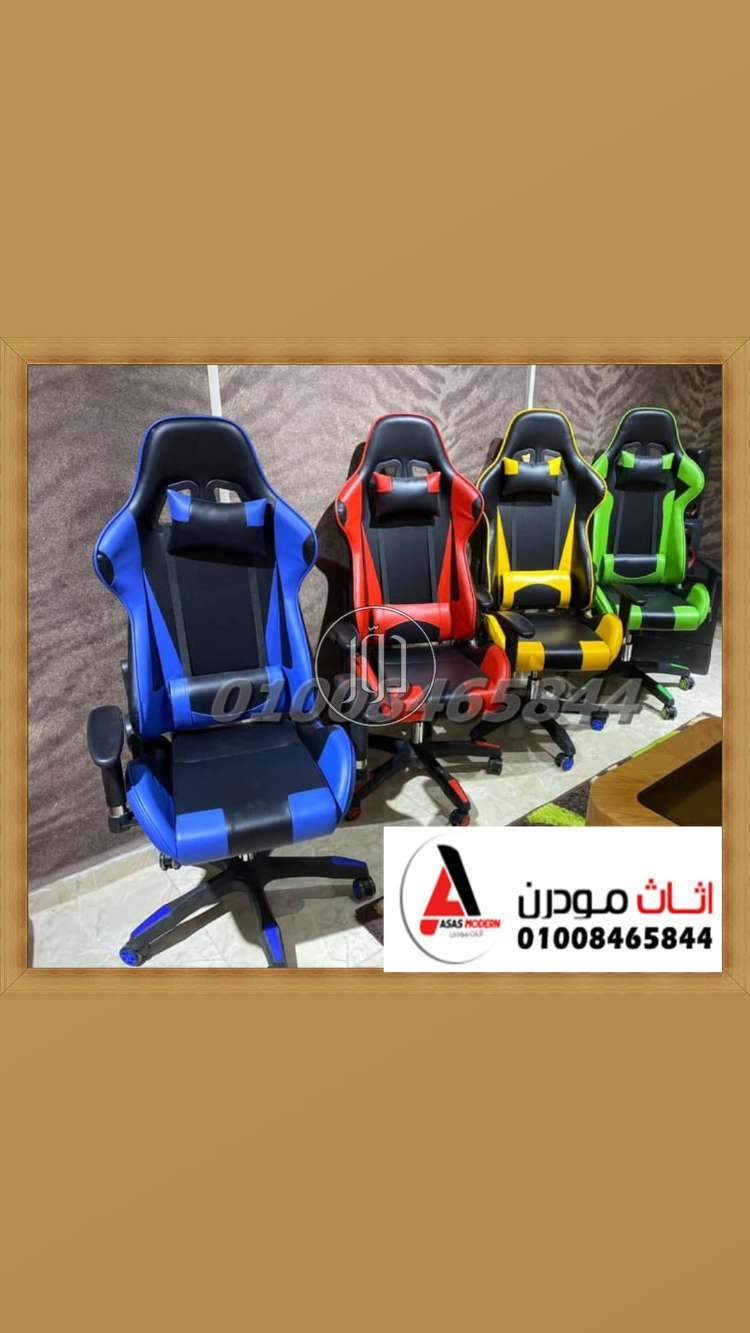 صور اثاث مكتبي للبيع في القاهرة - دوّر.كوم