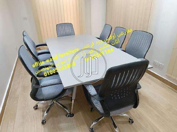 صور اثاث مكتبي للبيع في الجيزة - دوّر.كوم