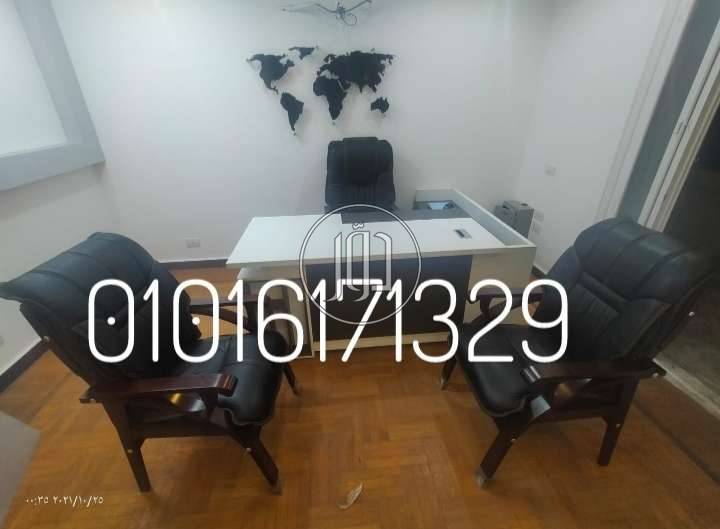 صور اثاث مكتبي للبيع في مصر - دوّر.كوم