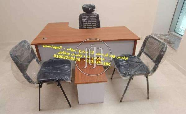 صور اثاث مكتبي للبيع في الجيزة - دوّر.كوم