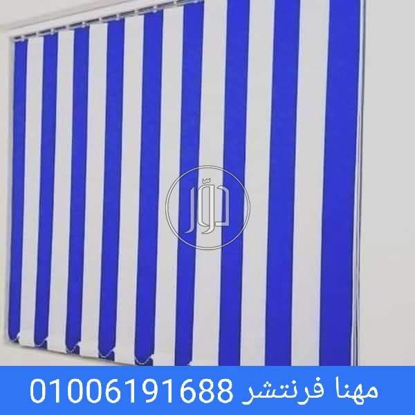 صور اثاث مكتبي للبيع في الجيزة - دوّر.كوم