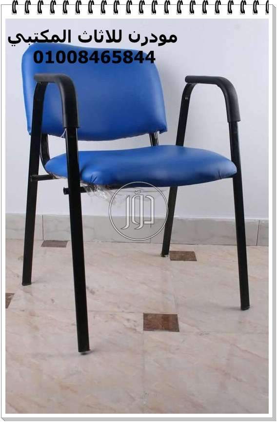 صور اثاث مكتبي للبيع في القاهرة - دوّر.كوم