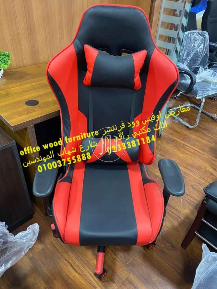 صور اثاث مكتبي للبيع في الجيزة - دوّر.كوم