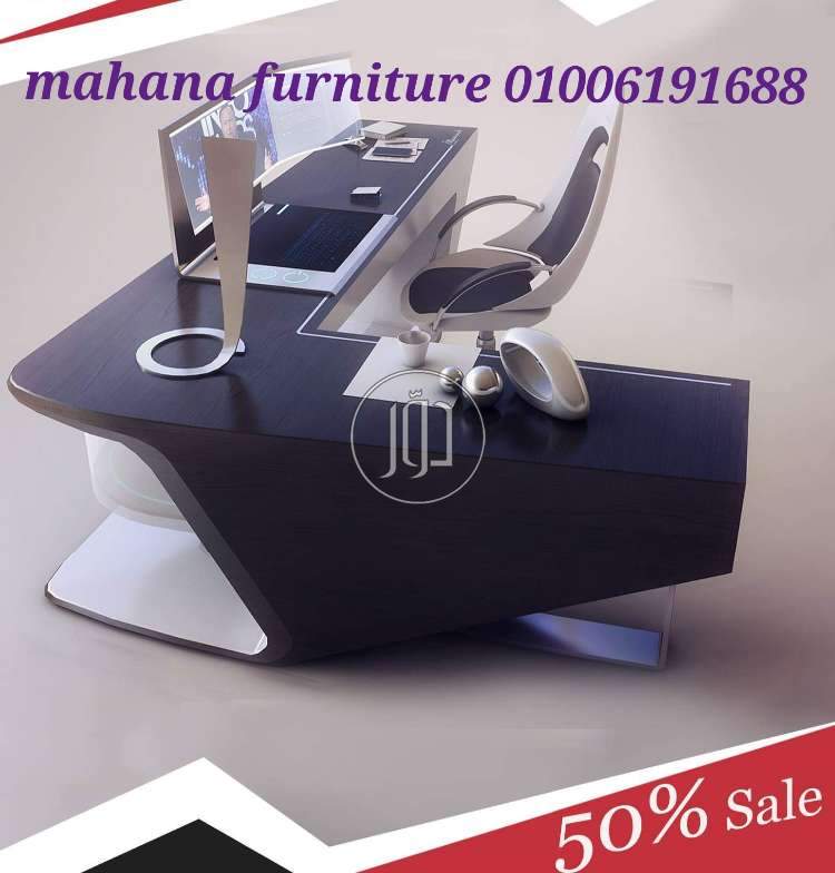 صور اثاث مكتبي للبيع في الجيزة - دوّر.كوم