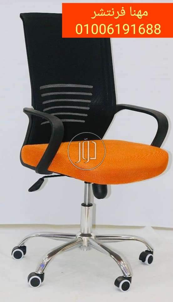 صور اثاث مكتبي للبيع في الجيزة - دوّر.كوم