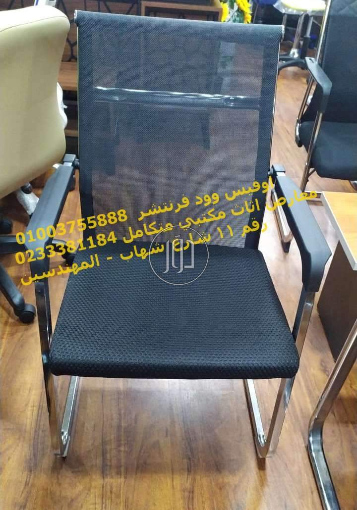 صور اثاث مكتبي للبيع في الجيزة - دوّر.كوم