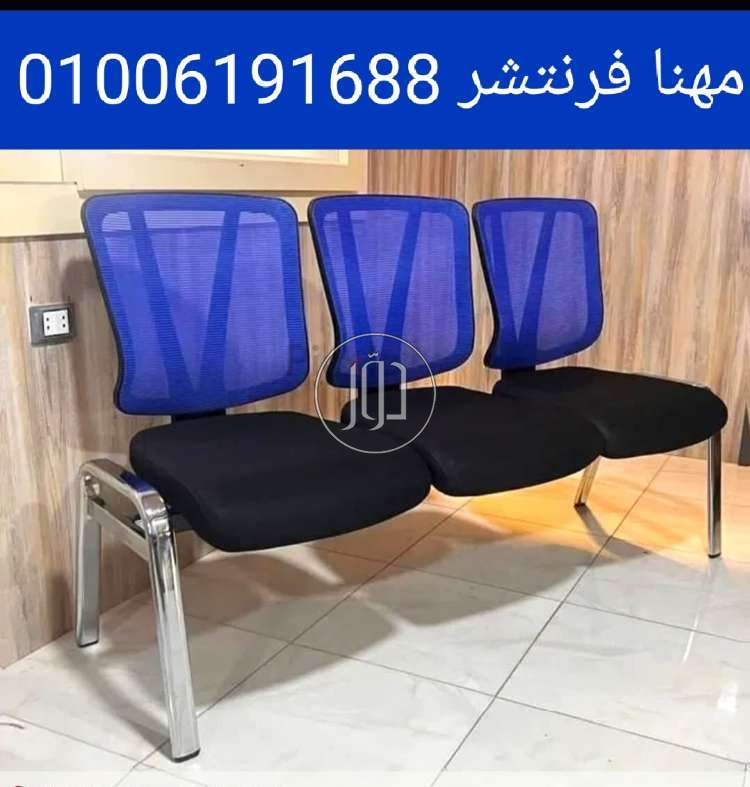 صور اثاث مكتبي للبيع في الجيزة - دوّر.كوم