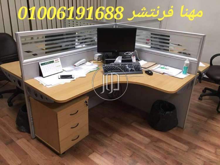 صور اثاث مكتبي للبيع في الجيزة - دوّر.كوم