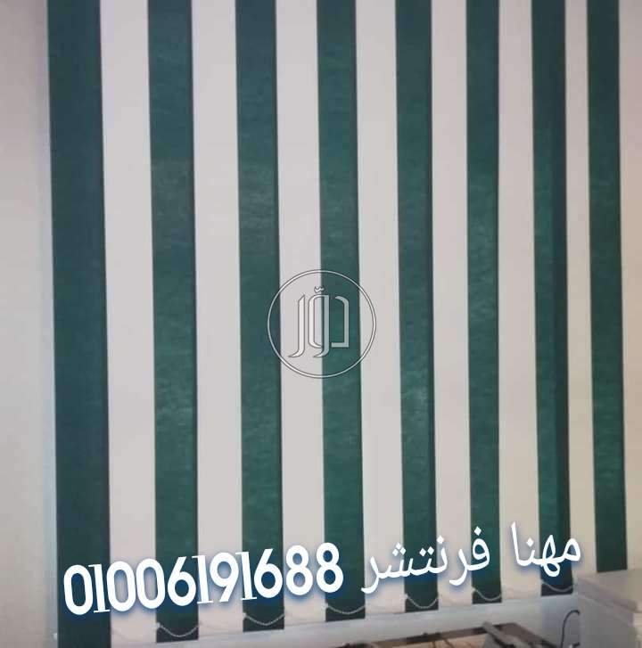 صور اثاث مكتبي للبيع في الجيزة - دوّر.كوم