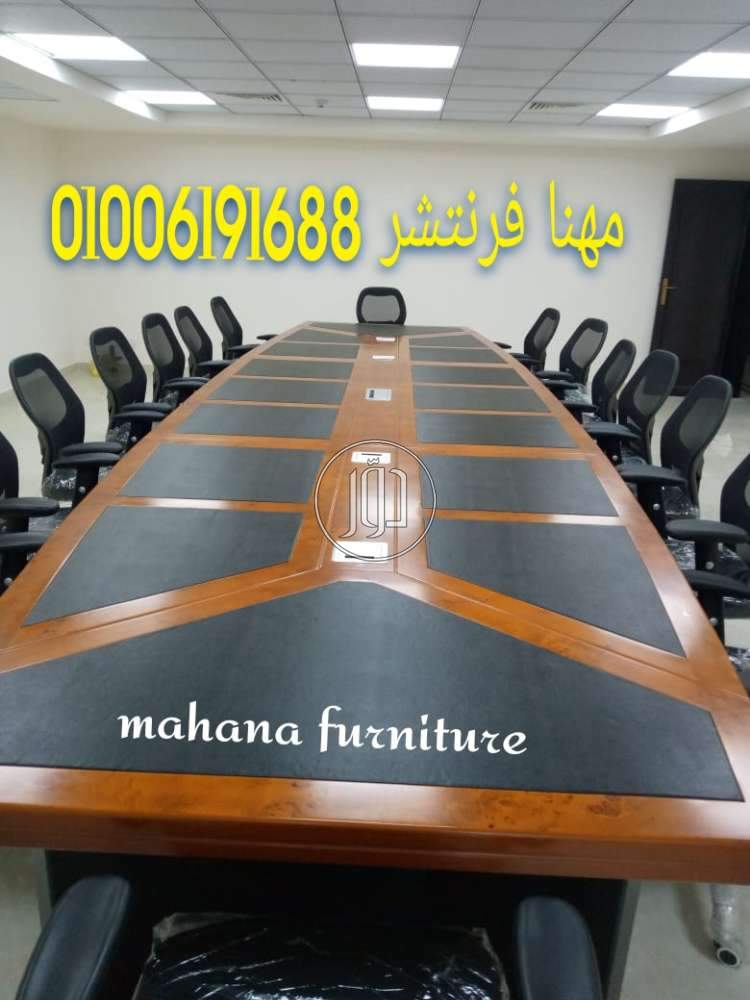 صور اثاث مكتبي للبيع في الجيزة - دوّر.كوم