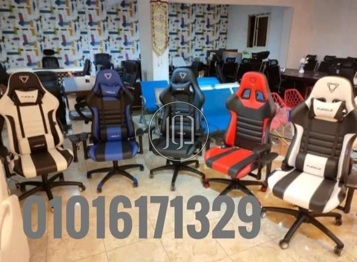 صور اثاث مكتبي للبيع في مصر - دوّر.كوم