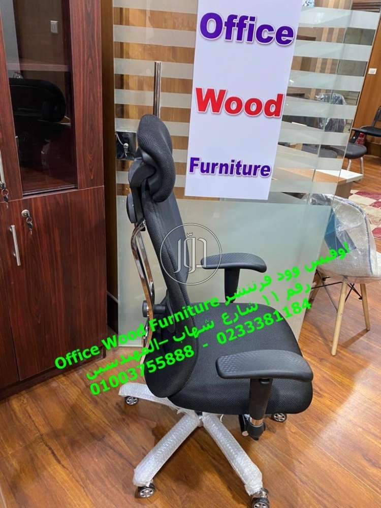 صور اثاث مكتبي للبيع في الجيزة - دوّر.كوم