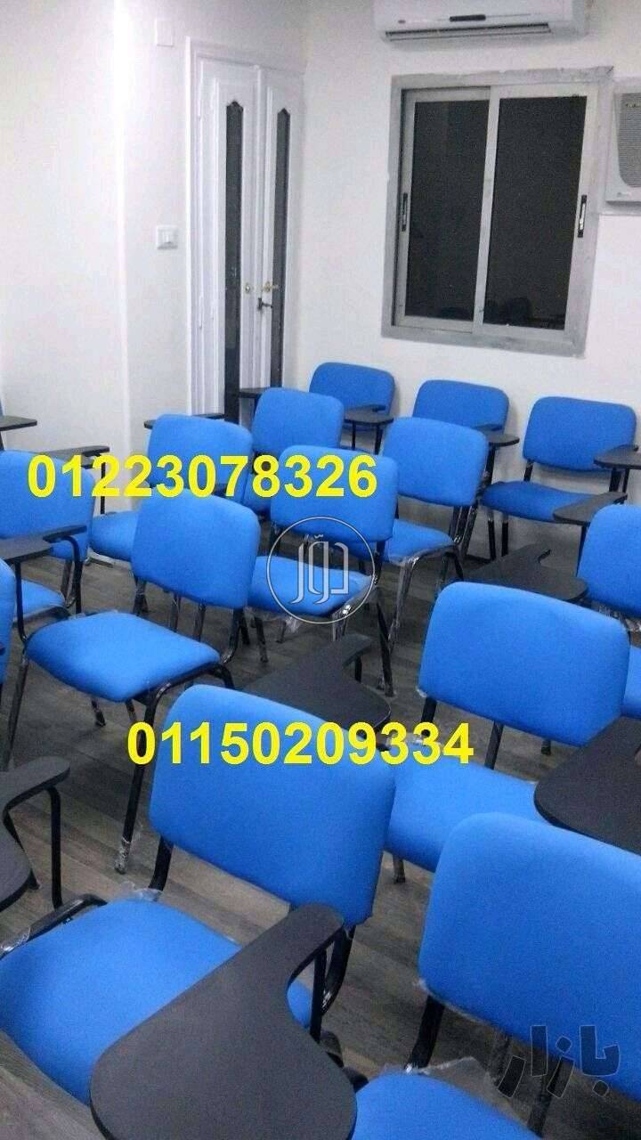 صور اثاث مكتبي للبيع في مصر - دوّر.كوم