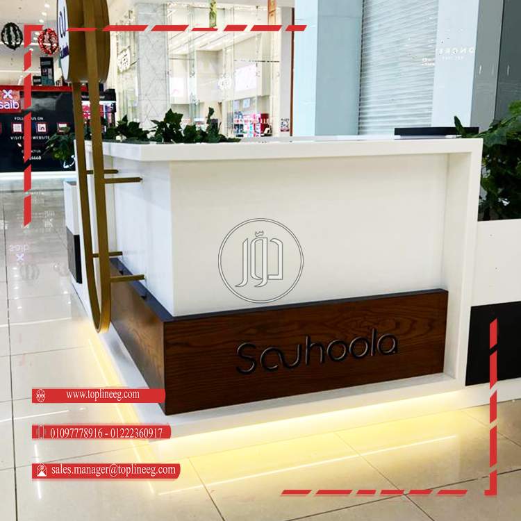 كاونتر توب لاين counter